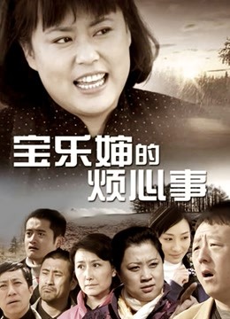 超人气女神『张贺玉』首次超大尺度私拍流出[1V/173MB]